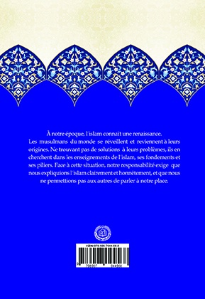 Notre Croyance